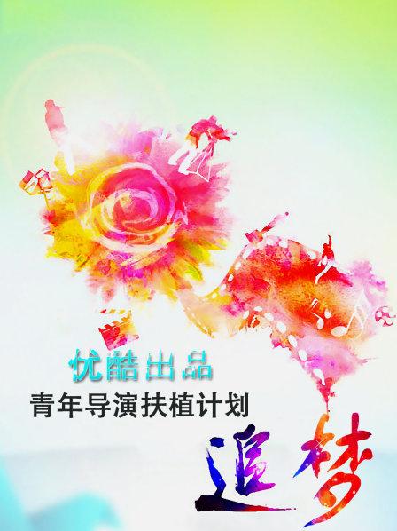 女神在公共场所做爱